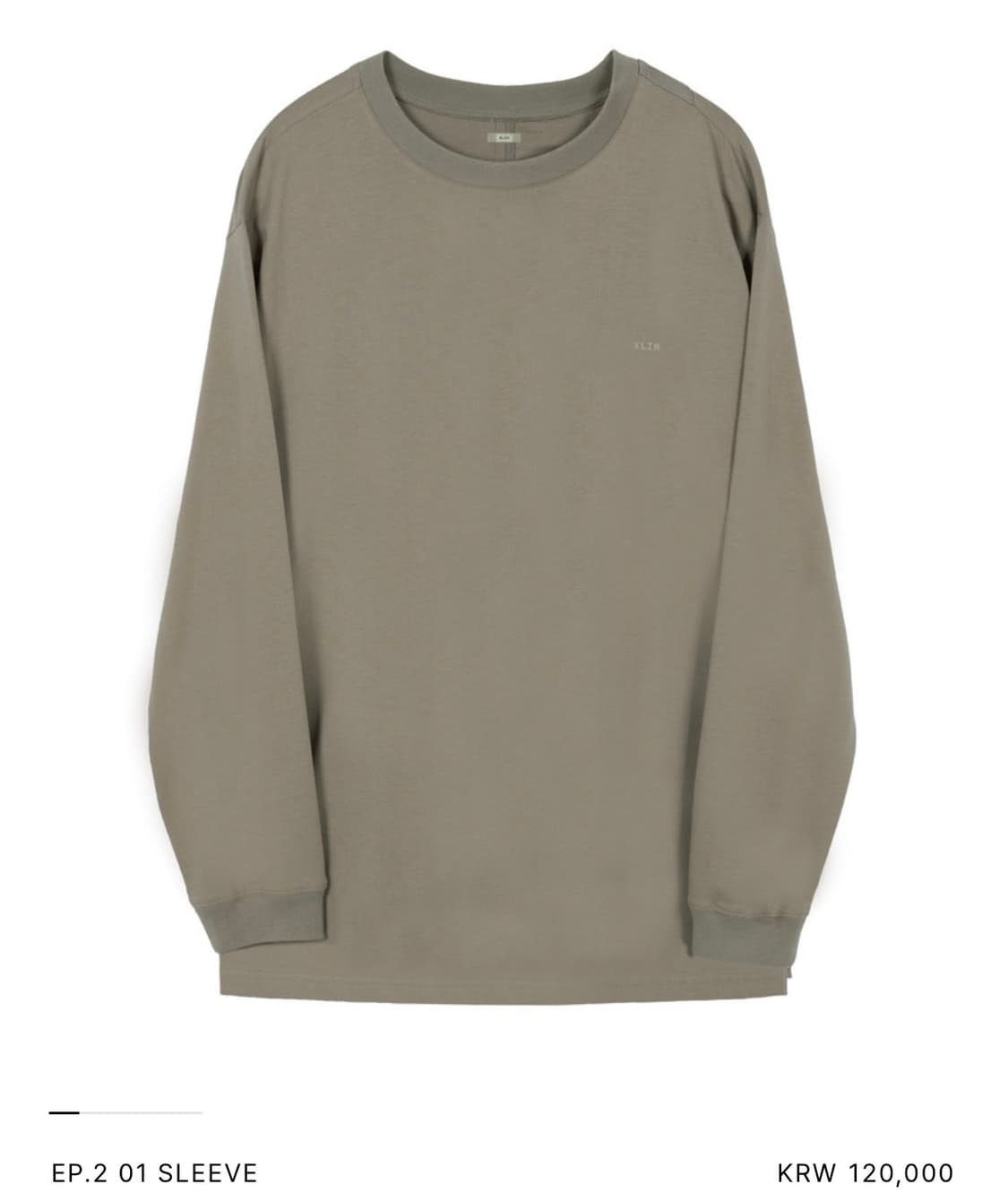  엑슬림 ep2 롱슬리브 2사이즈 베이지 상품이미지2