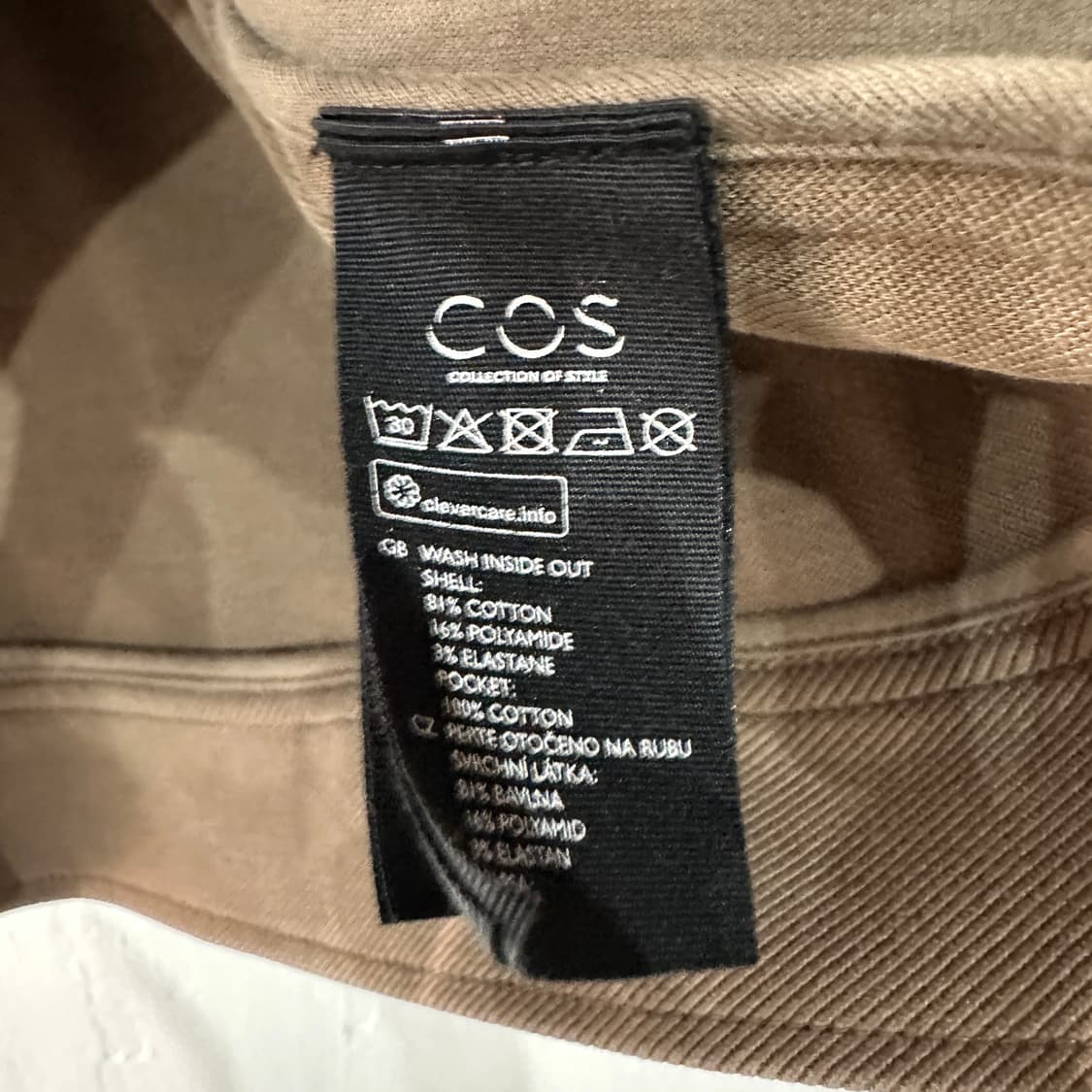 COS 트윌코튼 트러커 자켓 L 상품이미지4