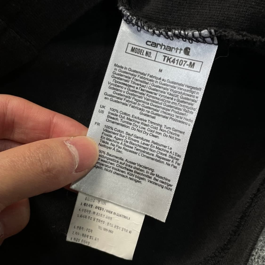 95 칼하트 롱슬리브  상품이미지4