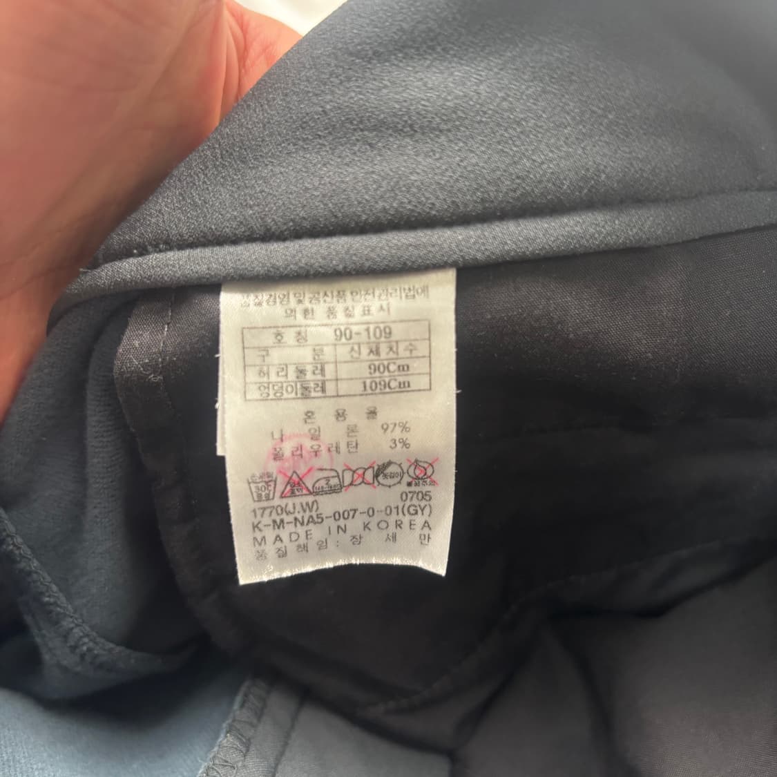 팀버랜드 아웃도어 차콜 스포츠 팬츠 36 inch 상품이미지8