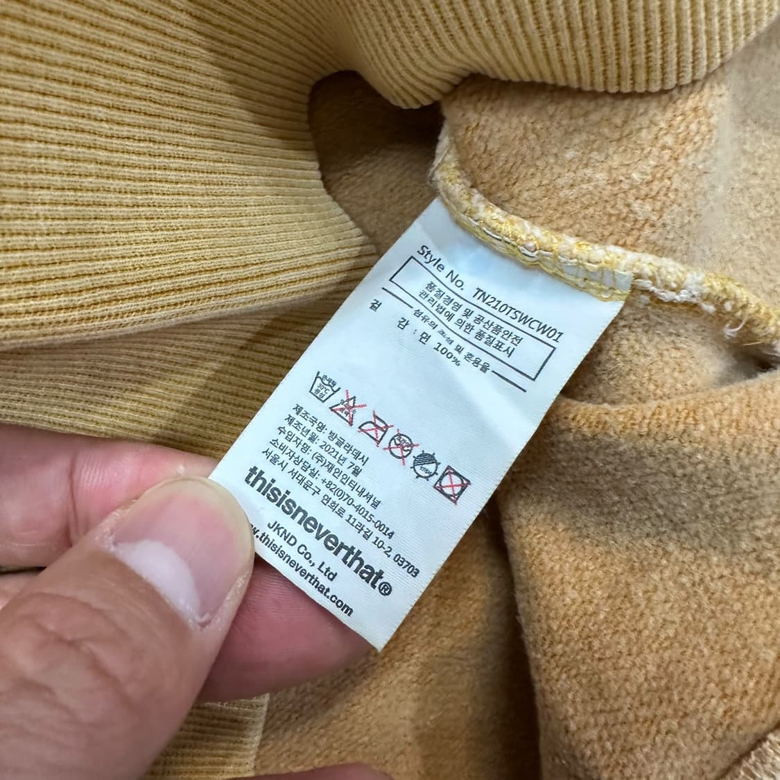 디스이즈네버댓 피그먼트 맨투맨 상품이미지5