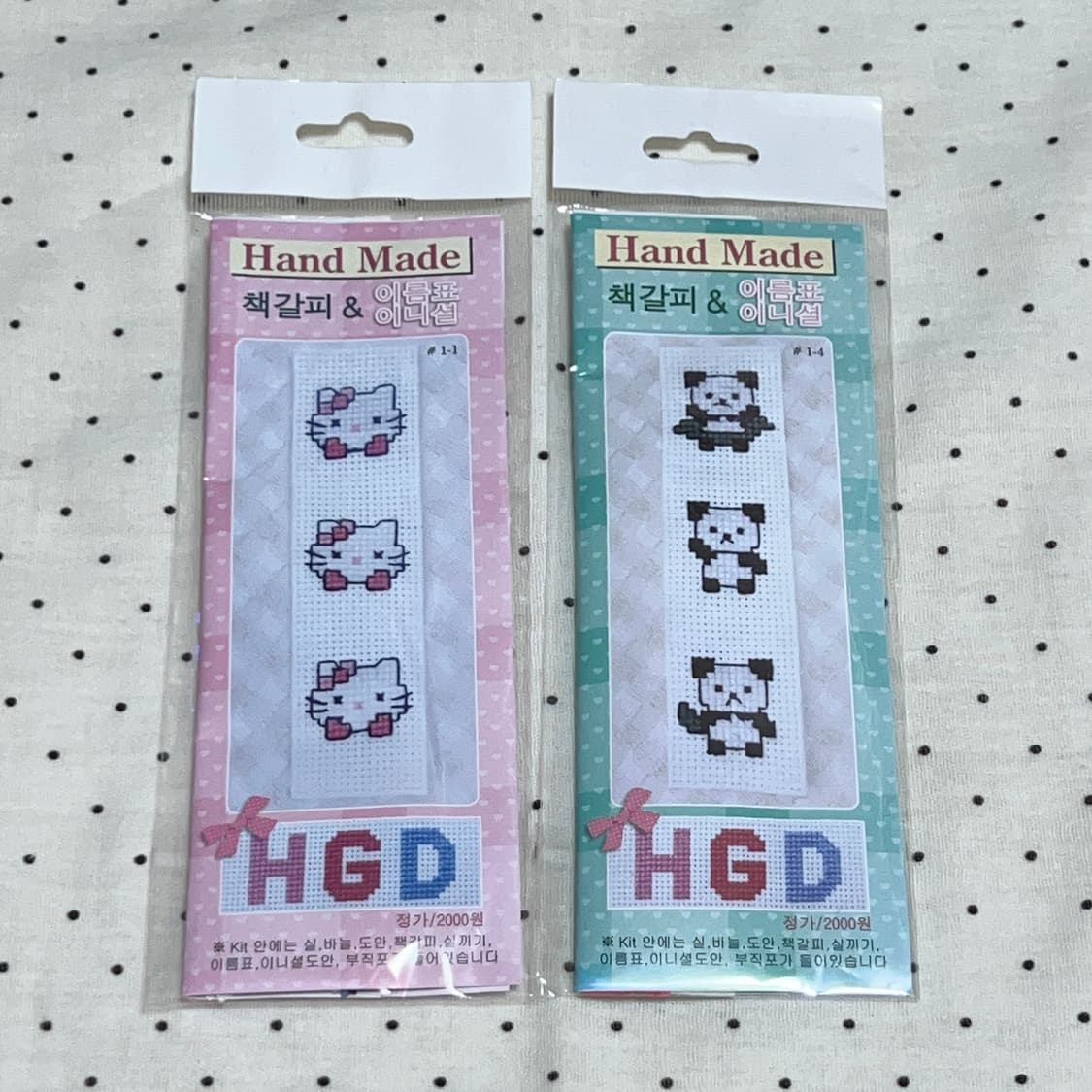[고전, 미개봉새상품] 키티 + 팬더 십자수 세트 상품이미지1