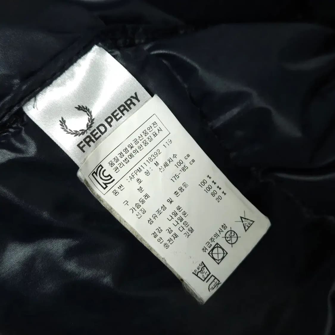 Fred perry 프레드페리 패딩 점퍼 95~100사이즈 상품이미지7