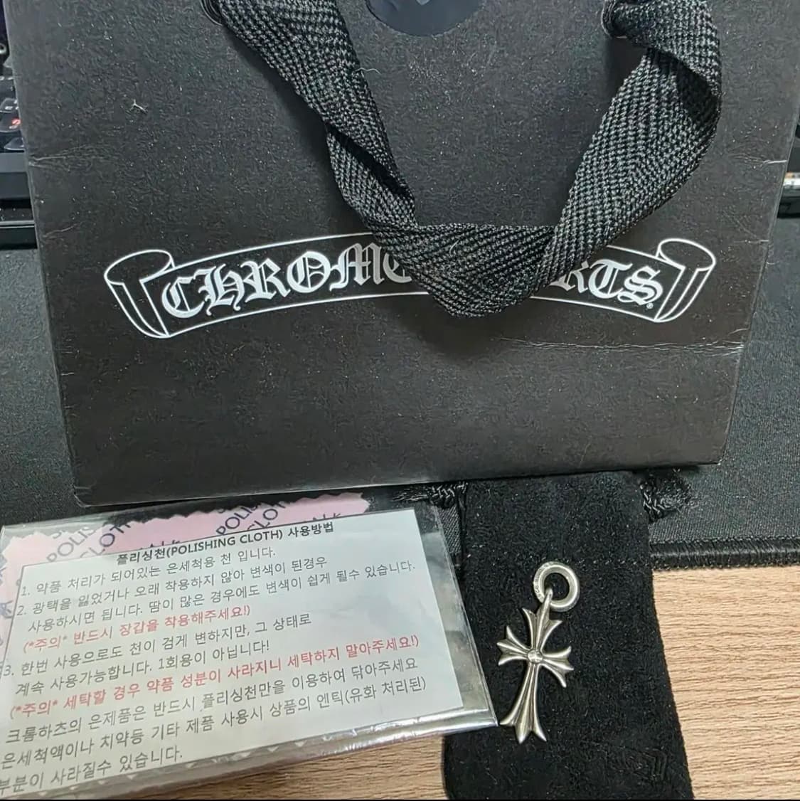 크롬하츠 타이니크로스 상품이미지1