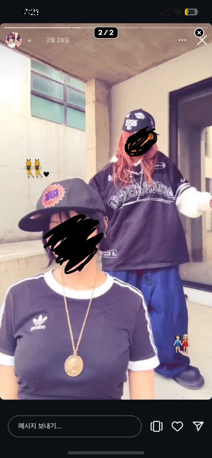 루베팬츠 상품이미지2