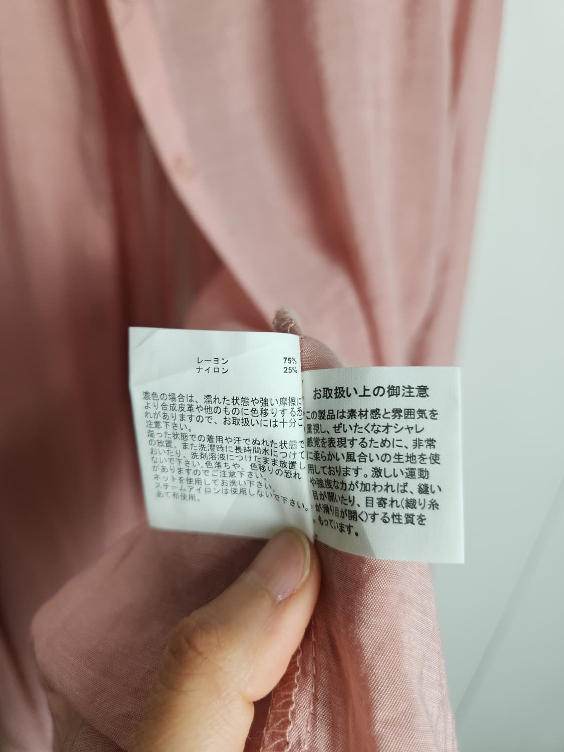 백트임 롱 블라우스 상품이미지8