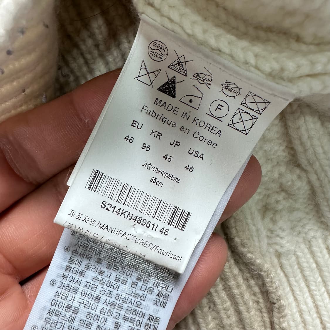 솔리드옴므 믹스드 울 니트 상품이미지7