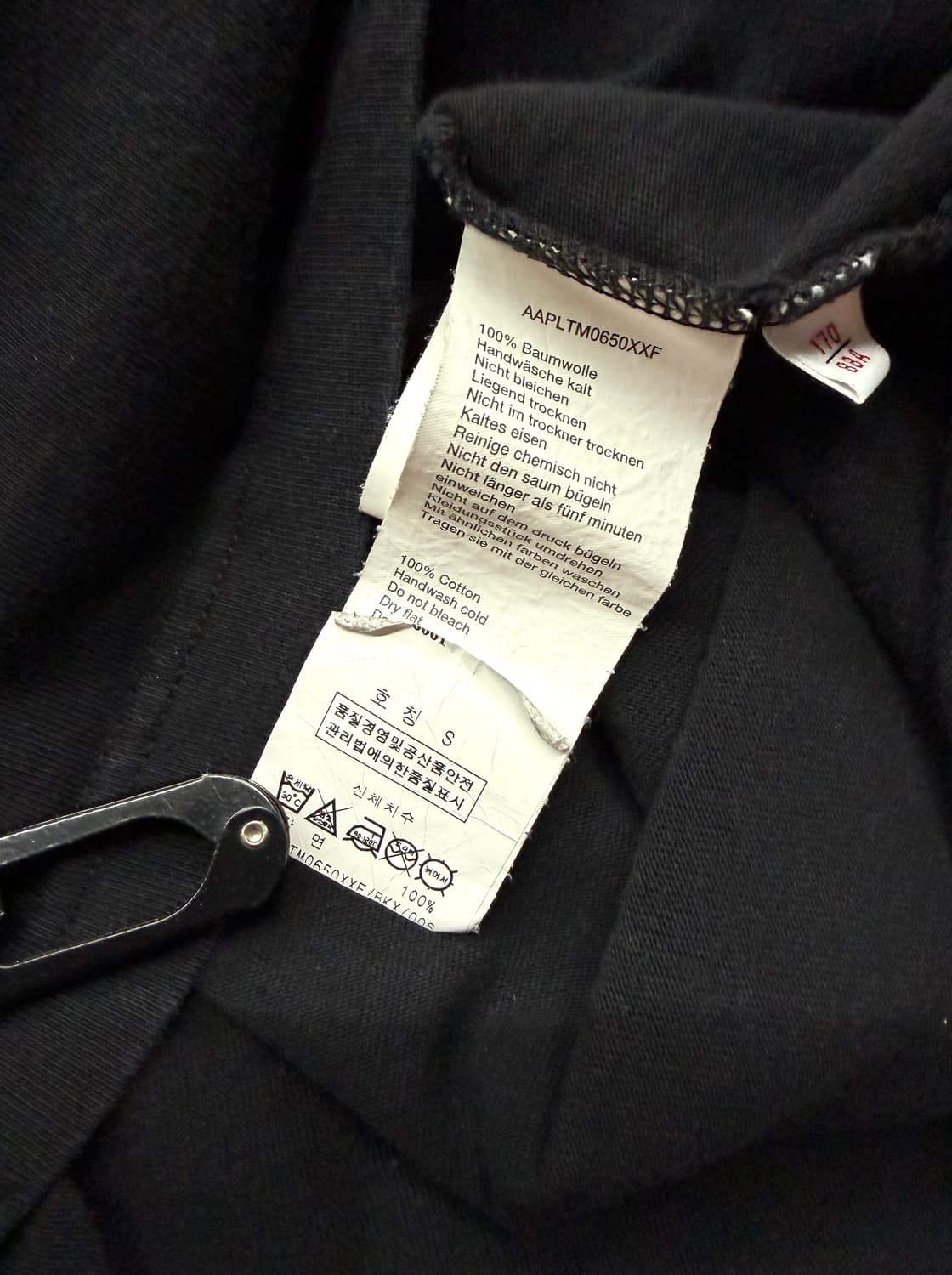 S/ 베이프 AAPE 사루카모 맨투맨 상품이미지8