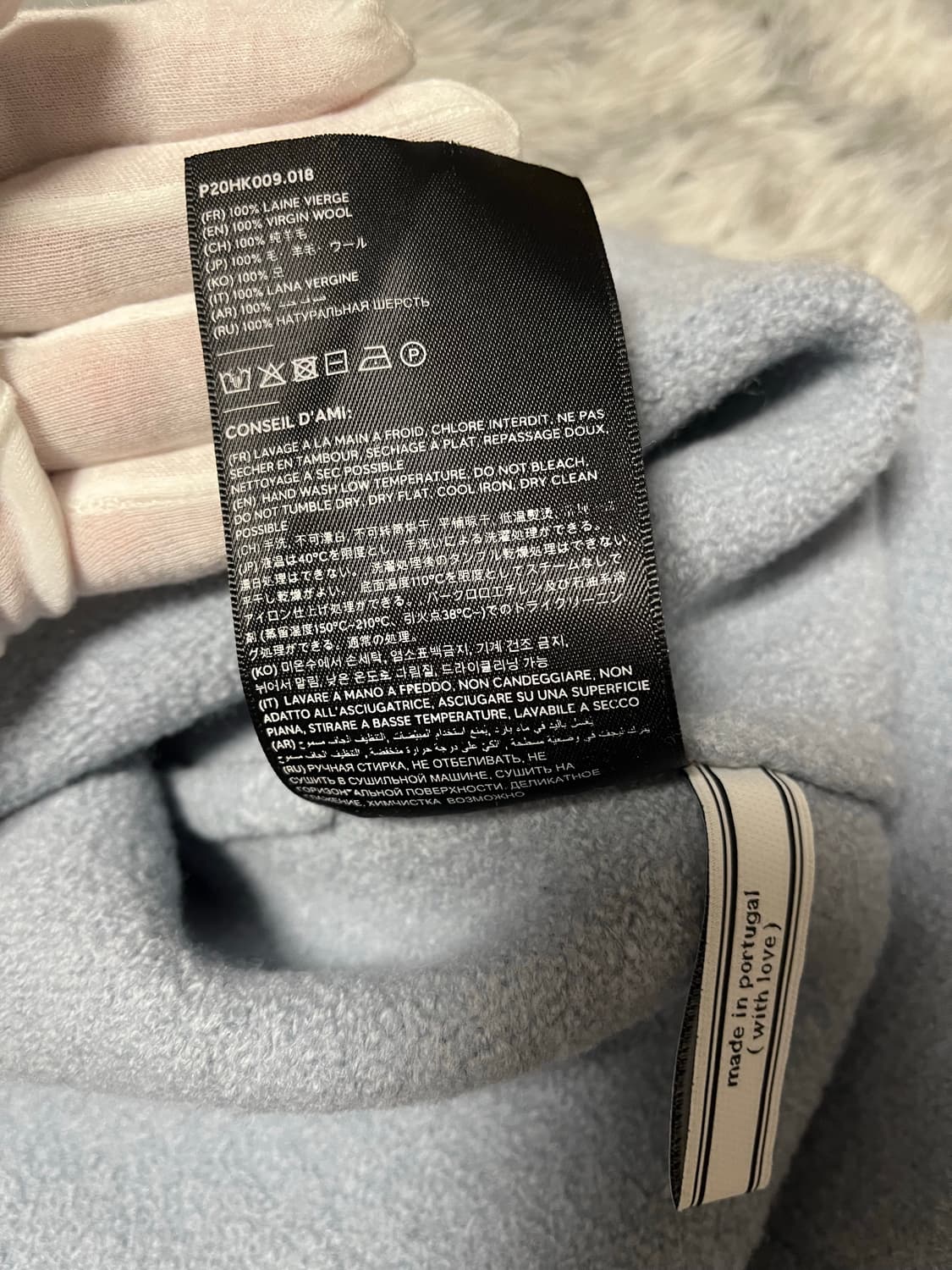 아미 인타르시아 빅로고 니트 상품이미지7