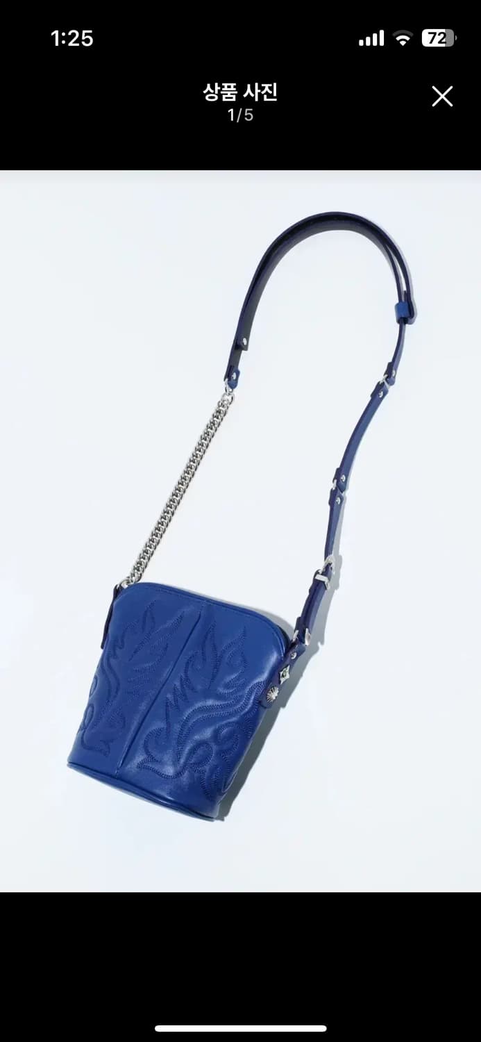 Toga western chain bag mini blue 상품이미지1