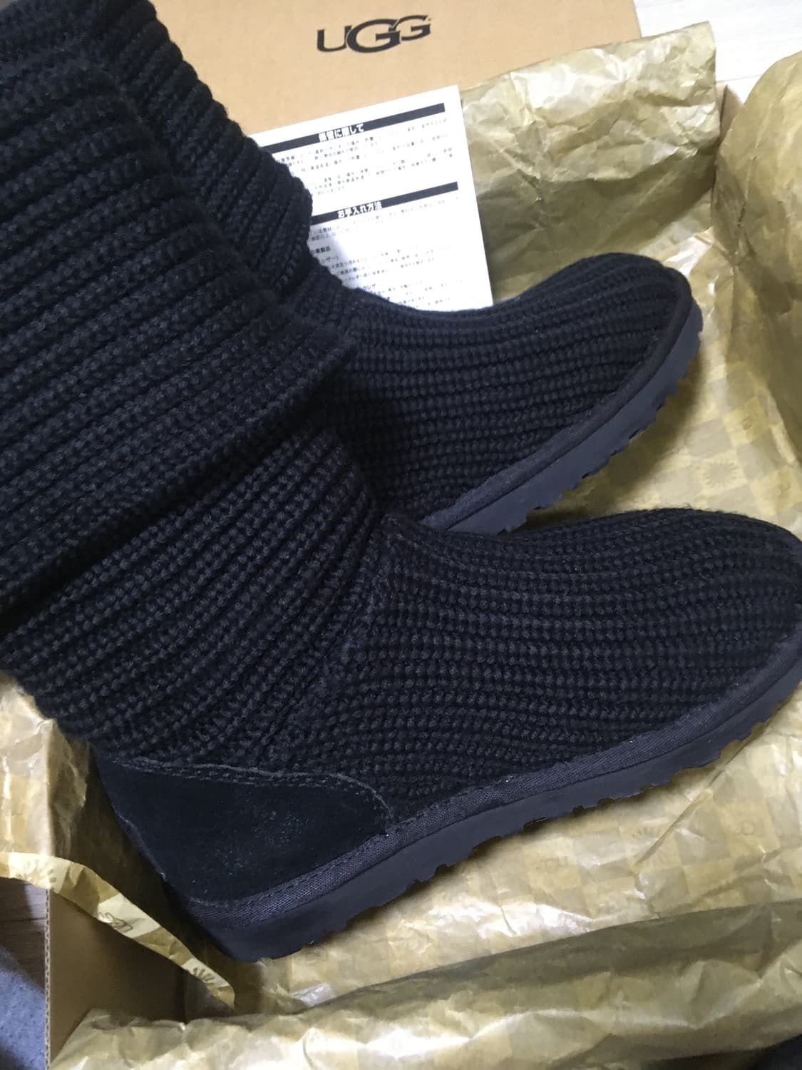 어그 카디 부츠 니트 240 상품이미지5