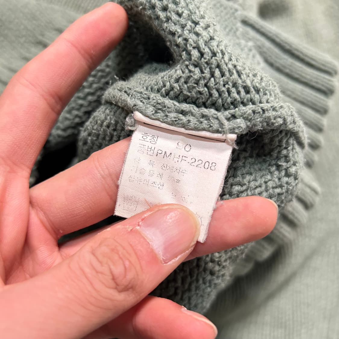 폴로 랄프로렌 브이넥 카키 니트 상품이미지5