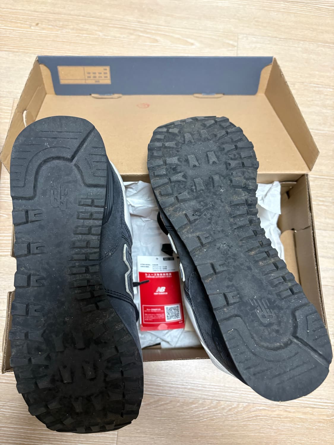 뉴발란스 574 준야와타나베 270 상품이미지3