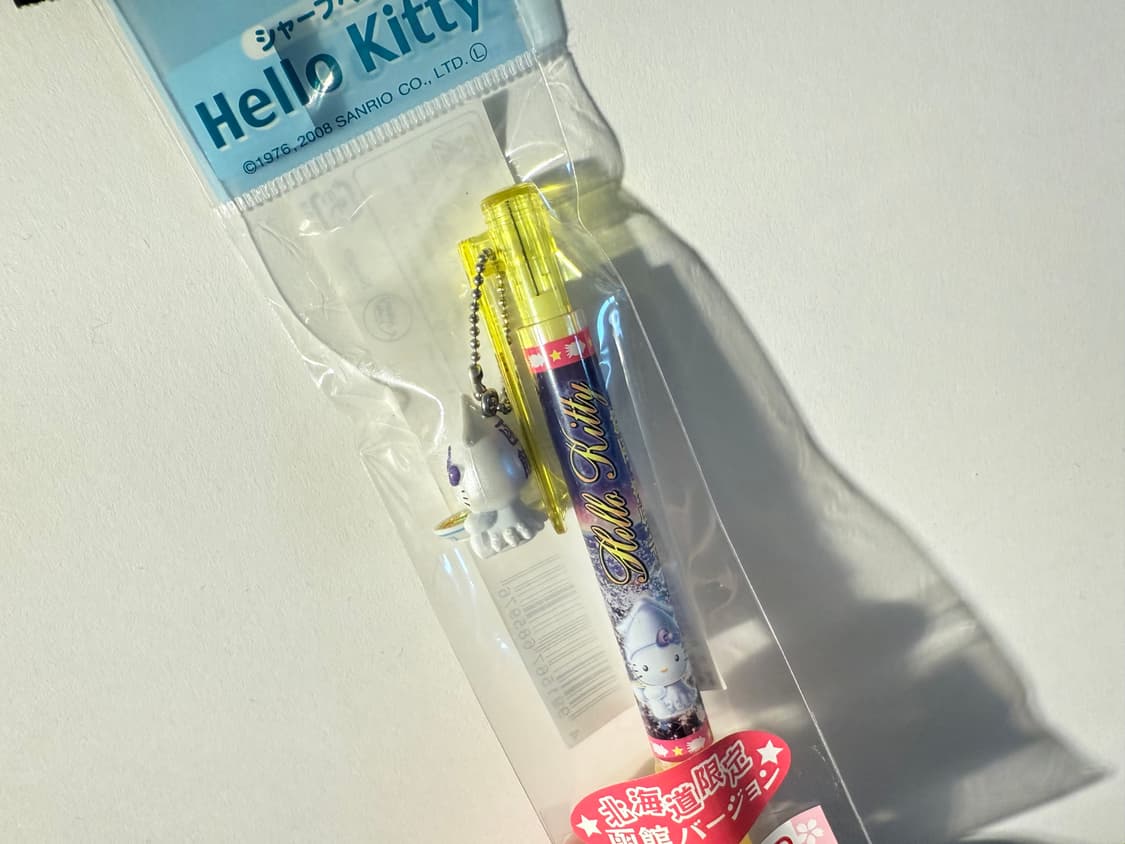 지역한정 고전키티 오징어 라멘 스트랩 샤프 상품이미지2