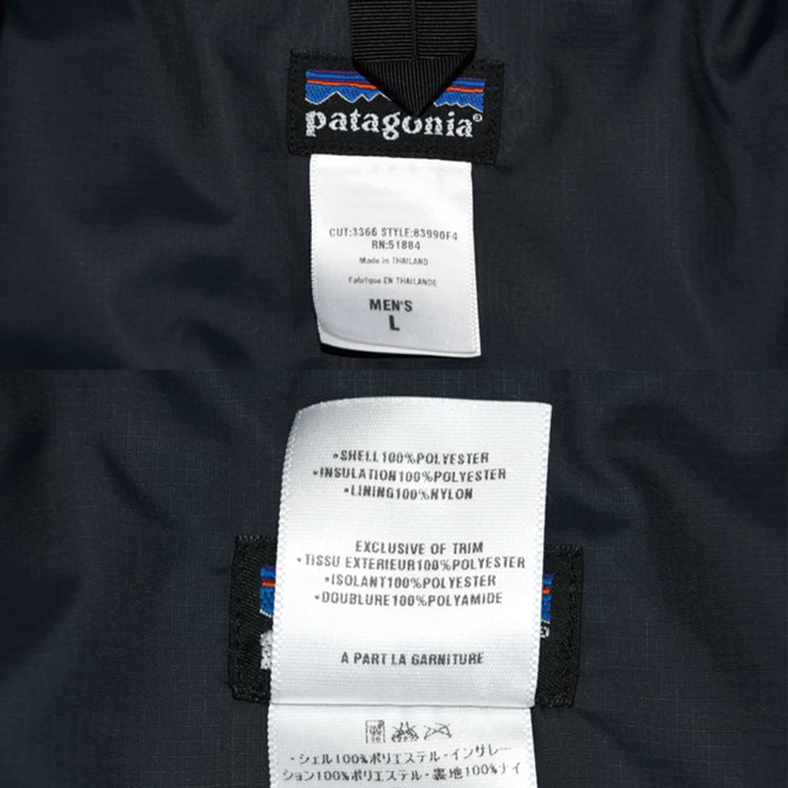 patagonia 패딩점퍼 상품이미지10