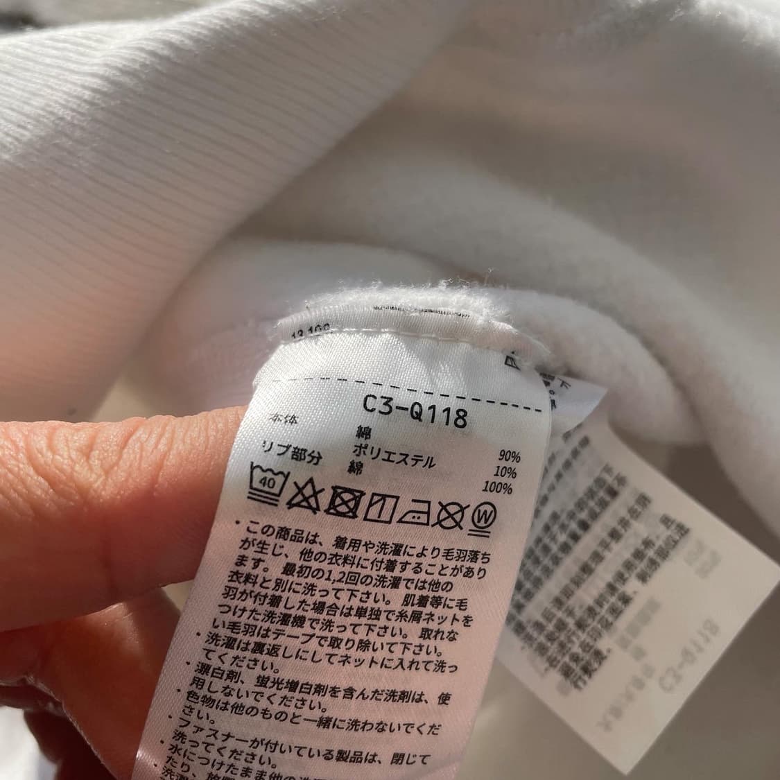 챔피온 리버스위브 후드 스웻 상품이미지7