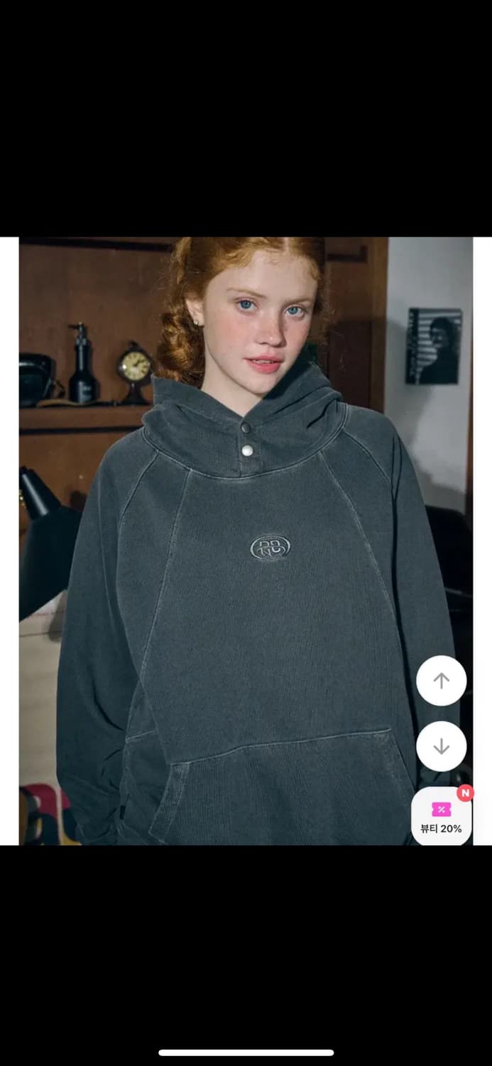 꼼파뇨 (거의 새상품) 상품이미지1