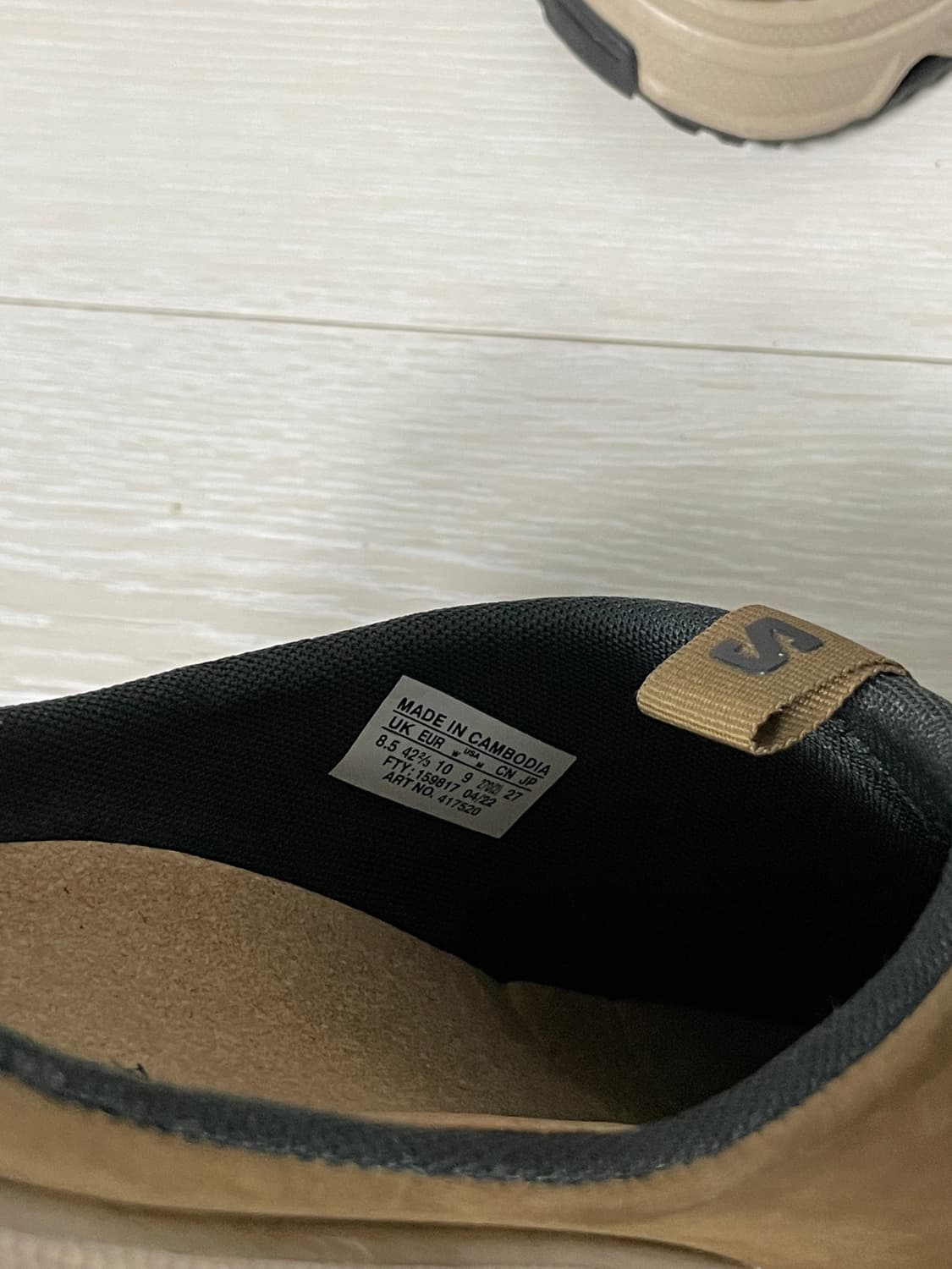 Salomon REELAX MOC ADVANCED 상품이미지3