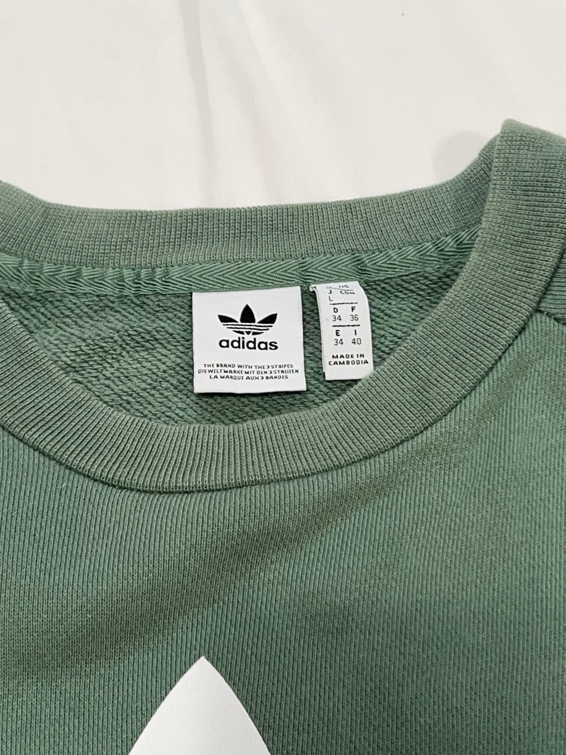 아디다스 뮤트카키 맨투맨 상품이미지3