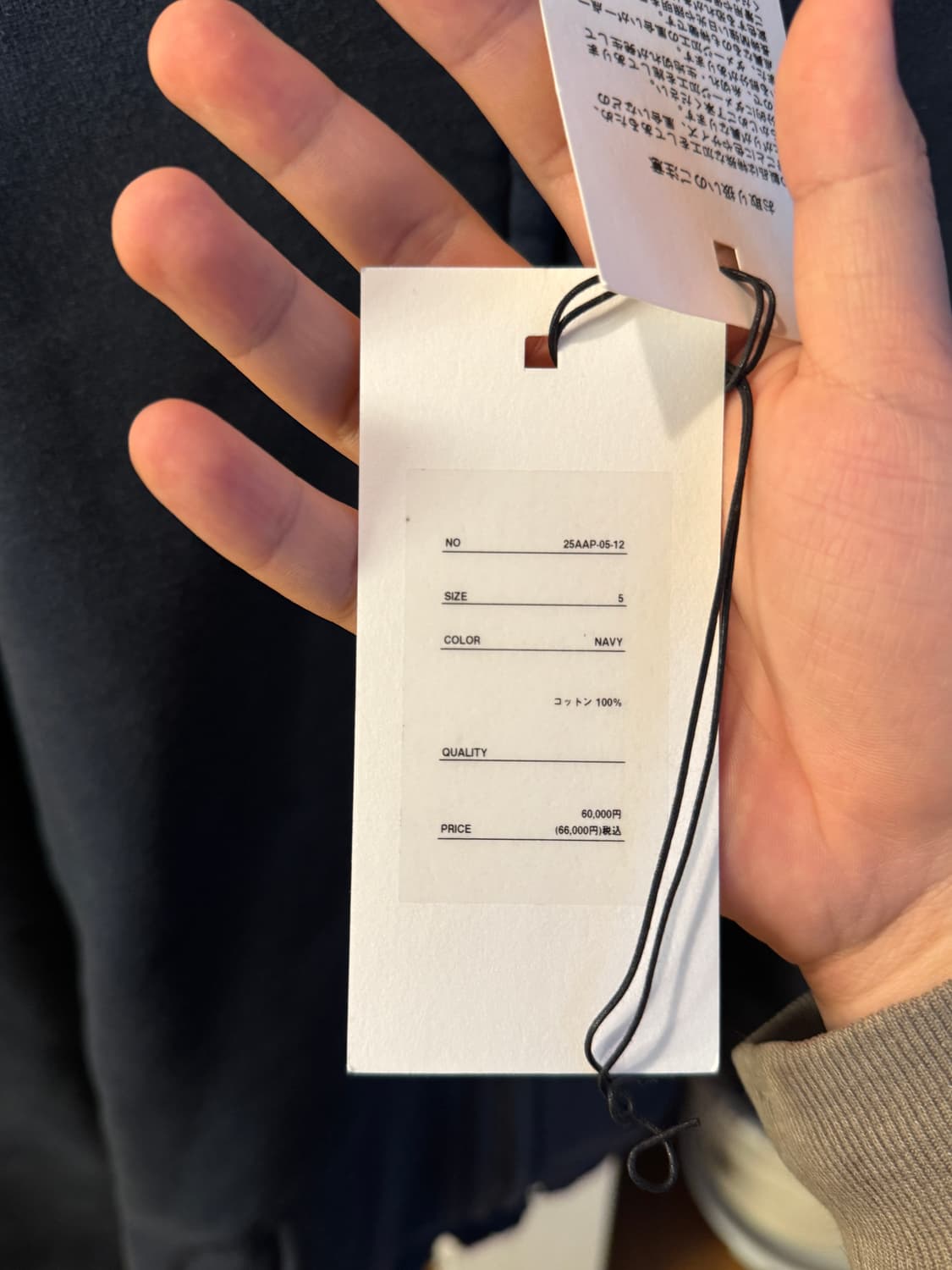 아프레쎄 25AW 후드집업 네이비 상품이미지2