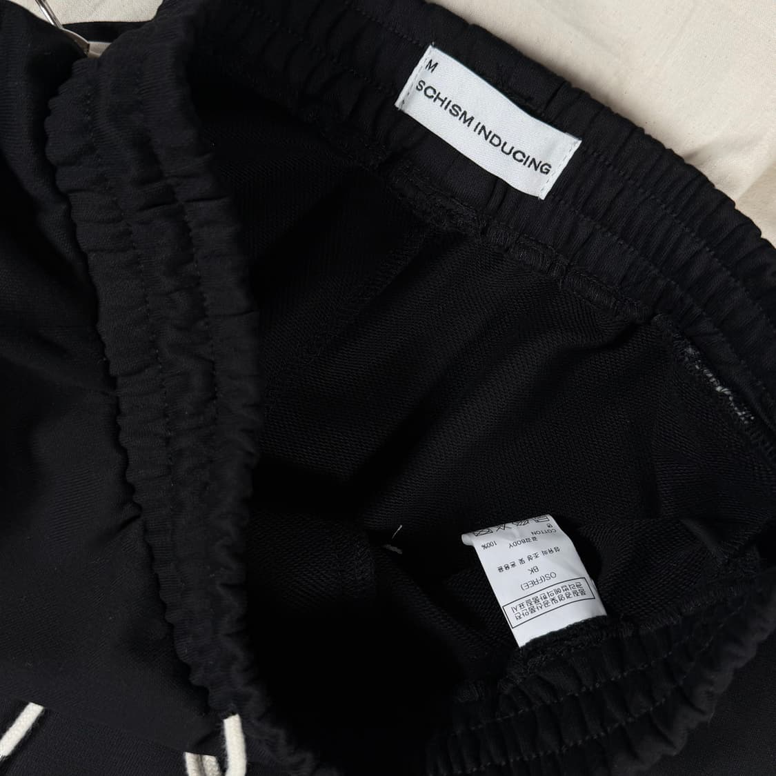 스키즘인듀싱 Curved Zipper 조거 팬츠 트레이닝 바지 상품이미지4