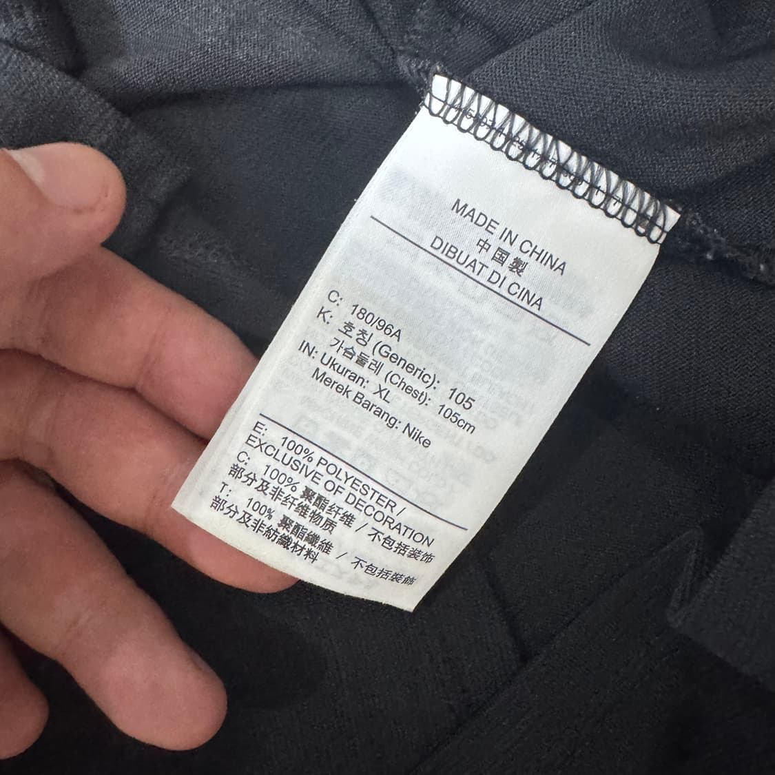 나이키 런닝 드라이핏 상품이미지6