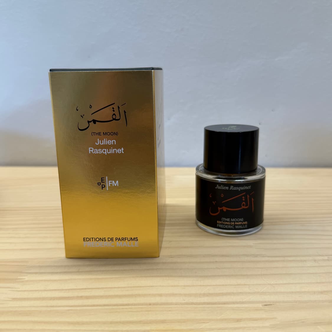 프레데릭 말 더 문 오 드 퍼퓸 50ml 상품이미지2