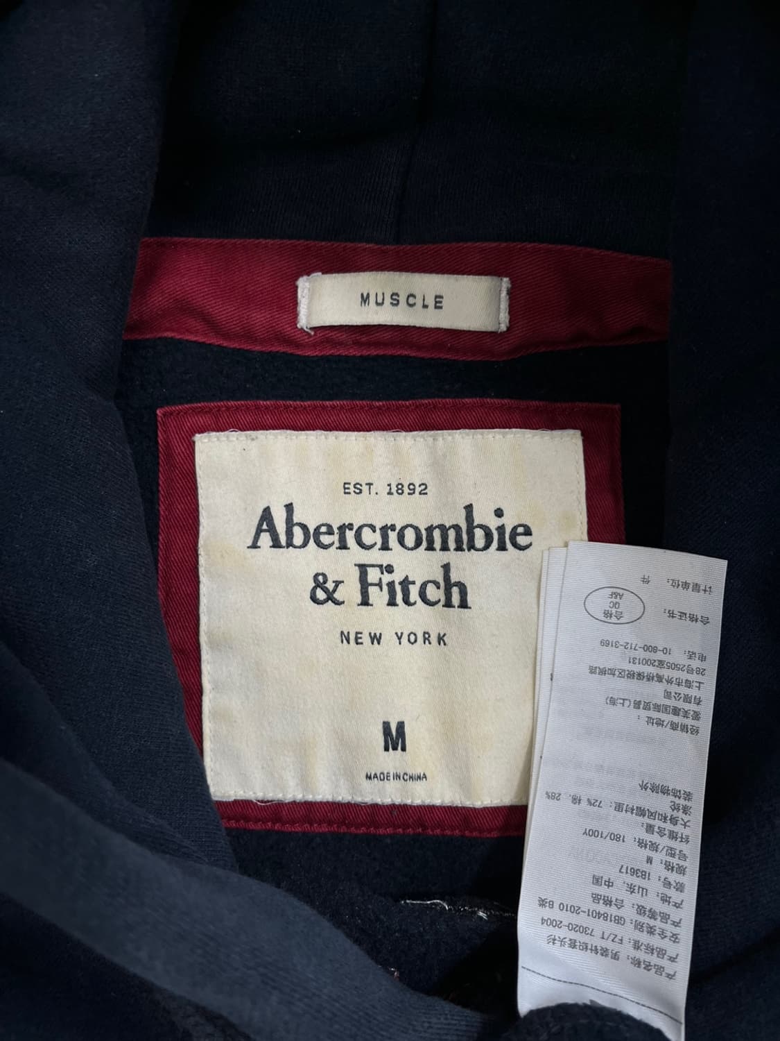 아베크롬비 후드 티셔츠/#2574 상품이미지4