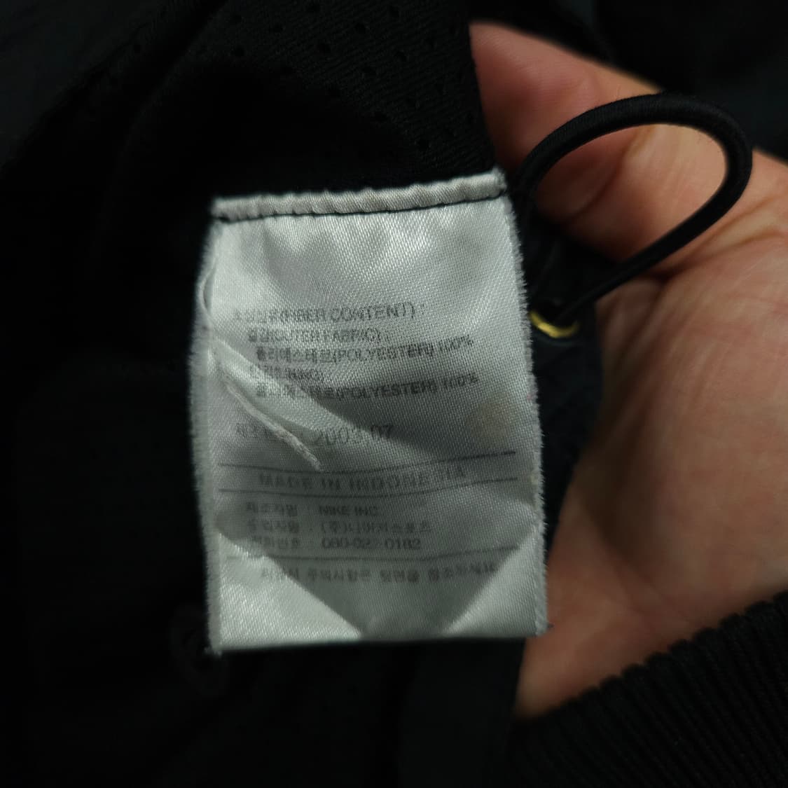 00s 나이키 유벤투스 바람막이 XL 상품이미지9