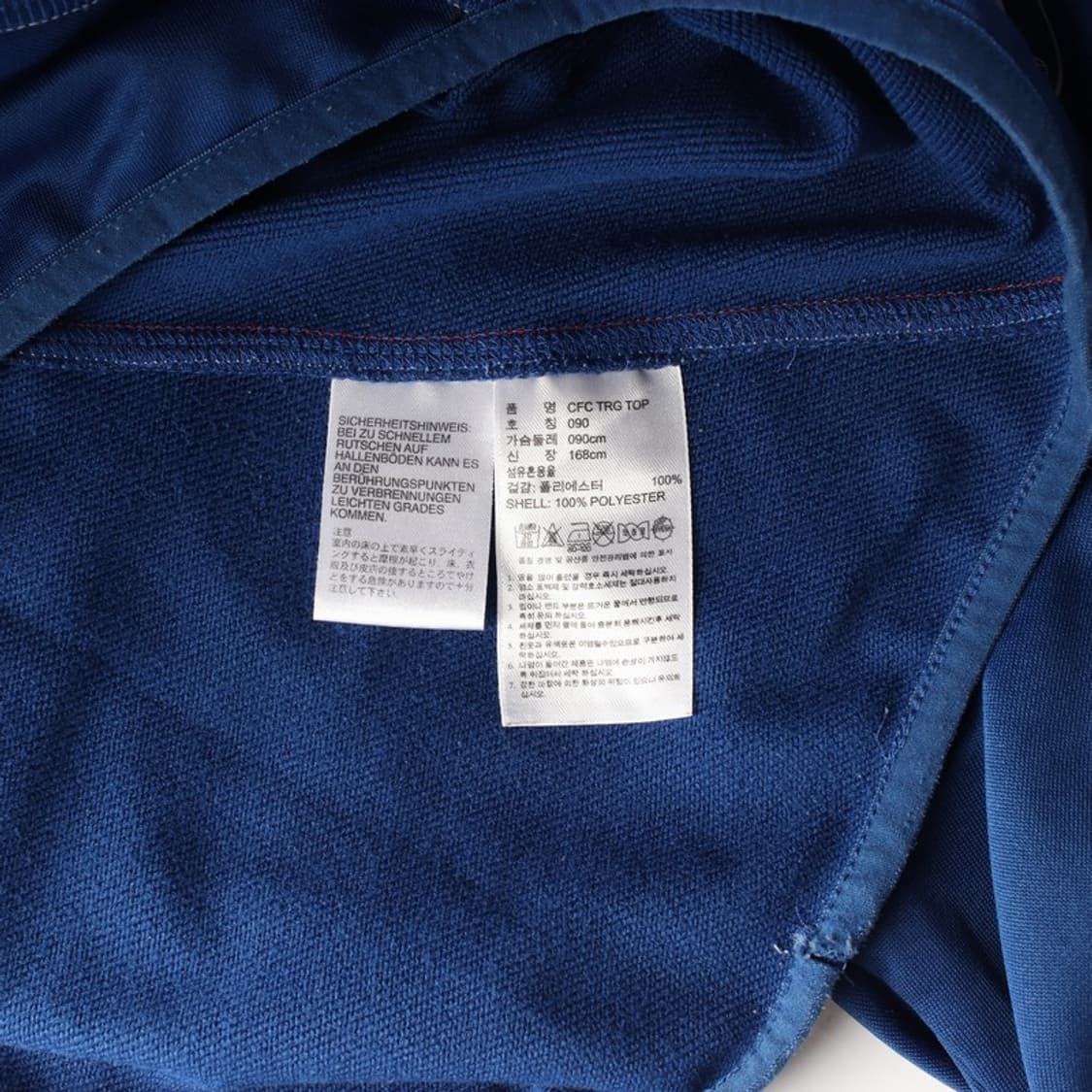 아디다스 첼시 삼성 스폰서 트레이닝 탑 90 상품이미지6