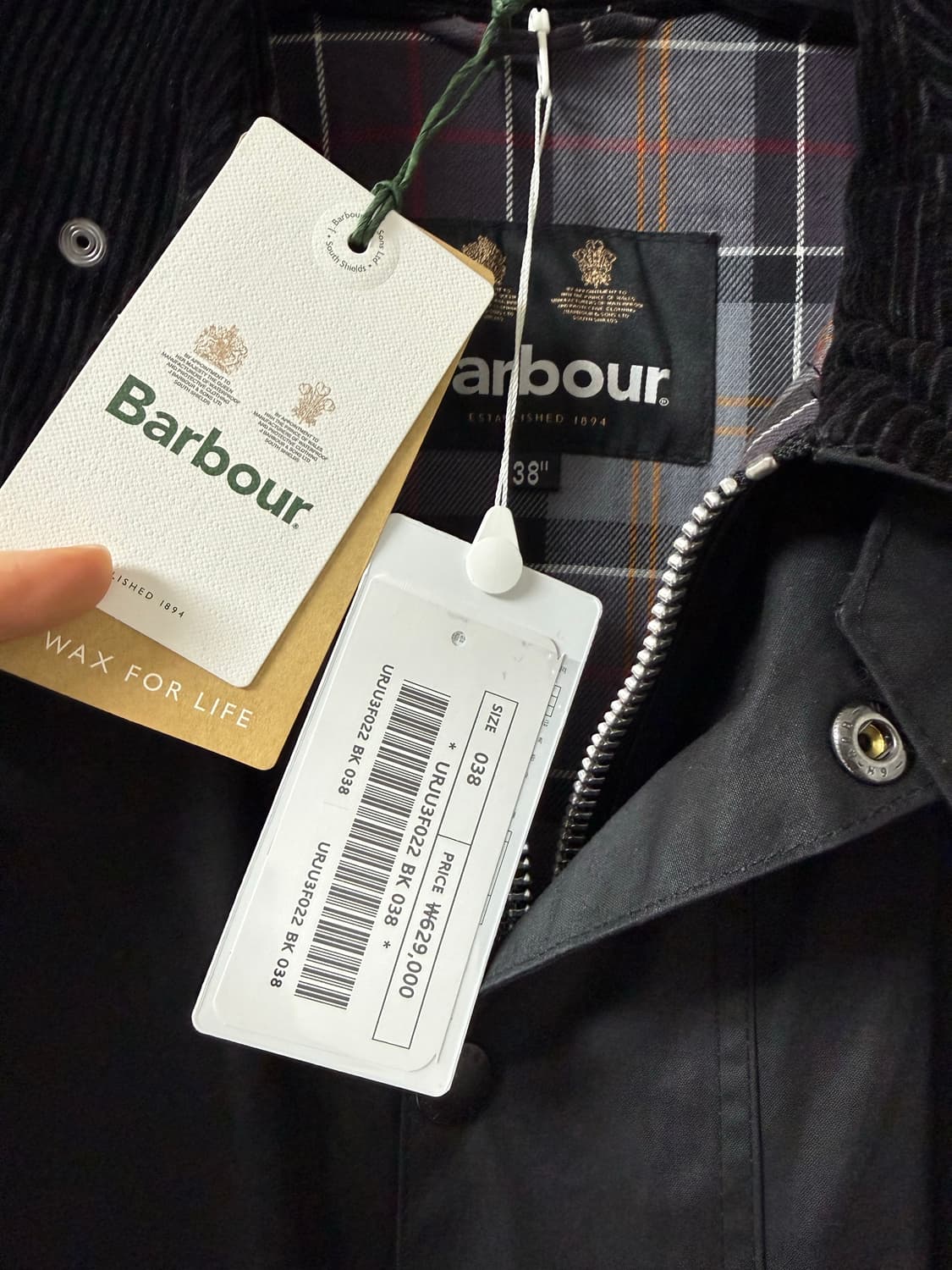 (신형탭, 국내정품) 바버 트랜스포트 자켓 블랙 38 상품이미지4