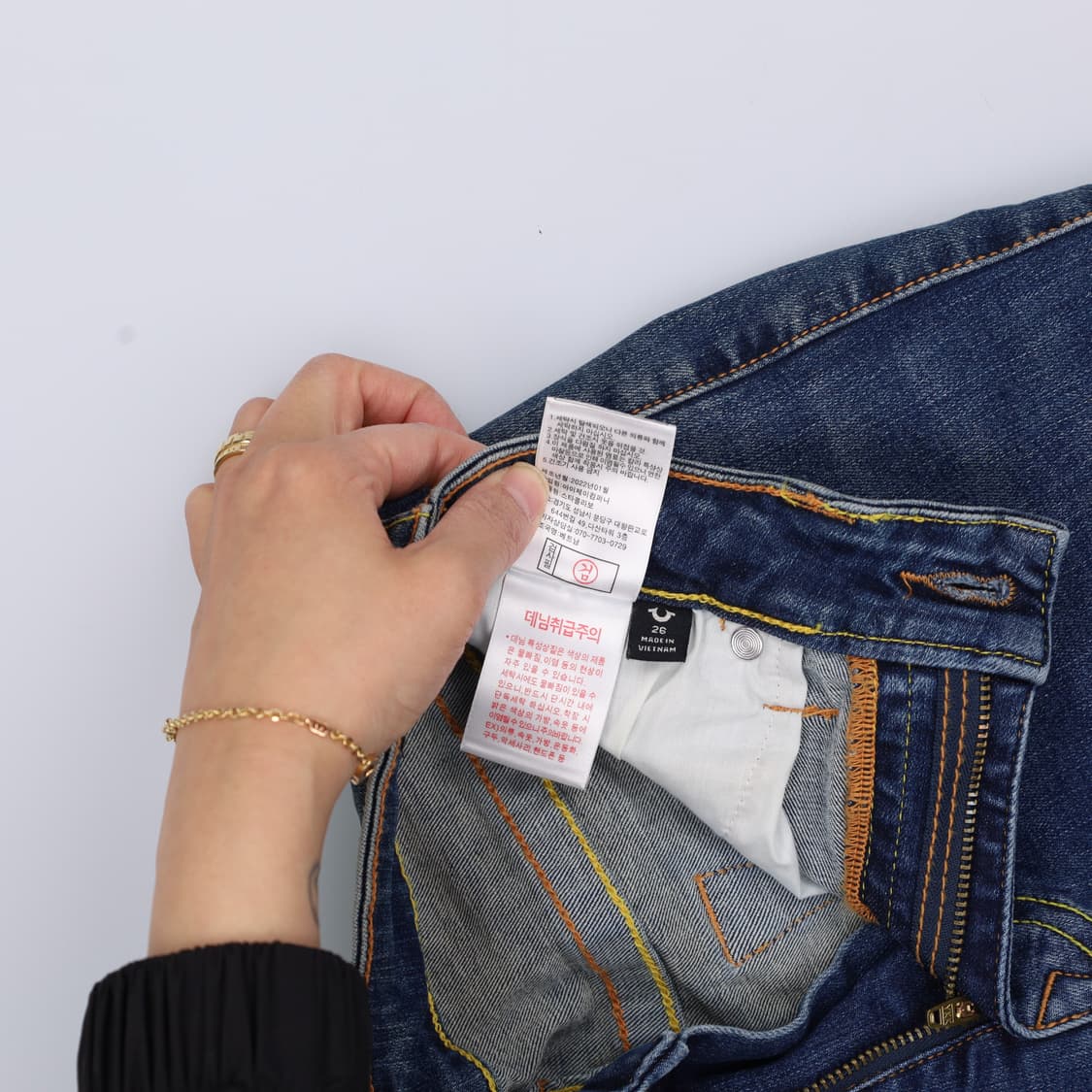 26 트루릴리전 여성 데님팬츠 0402H1 상품이미지8