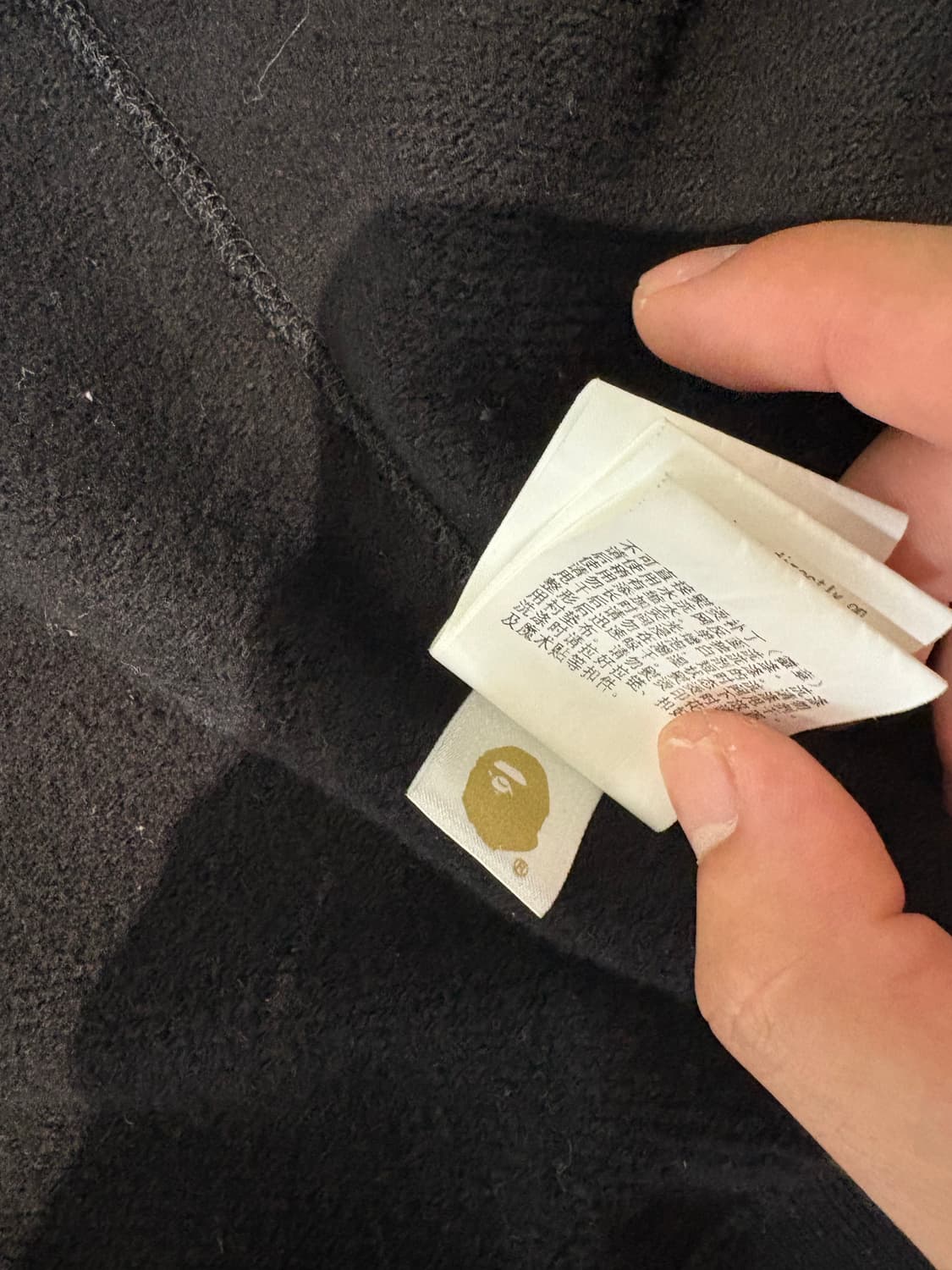 베이프 후드집업 블랙 샤크블랙 상품이미지5