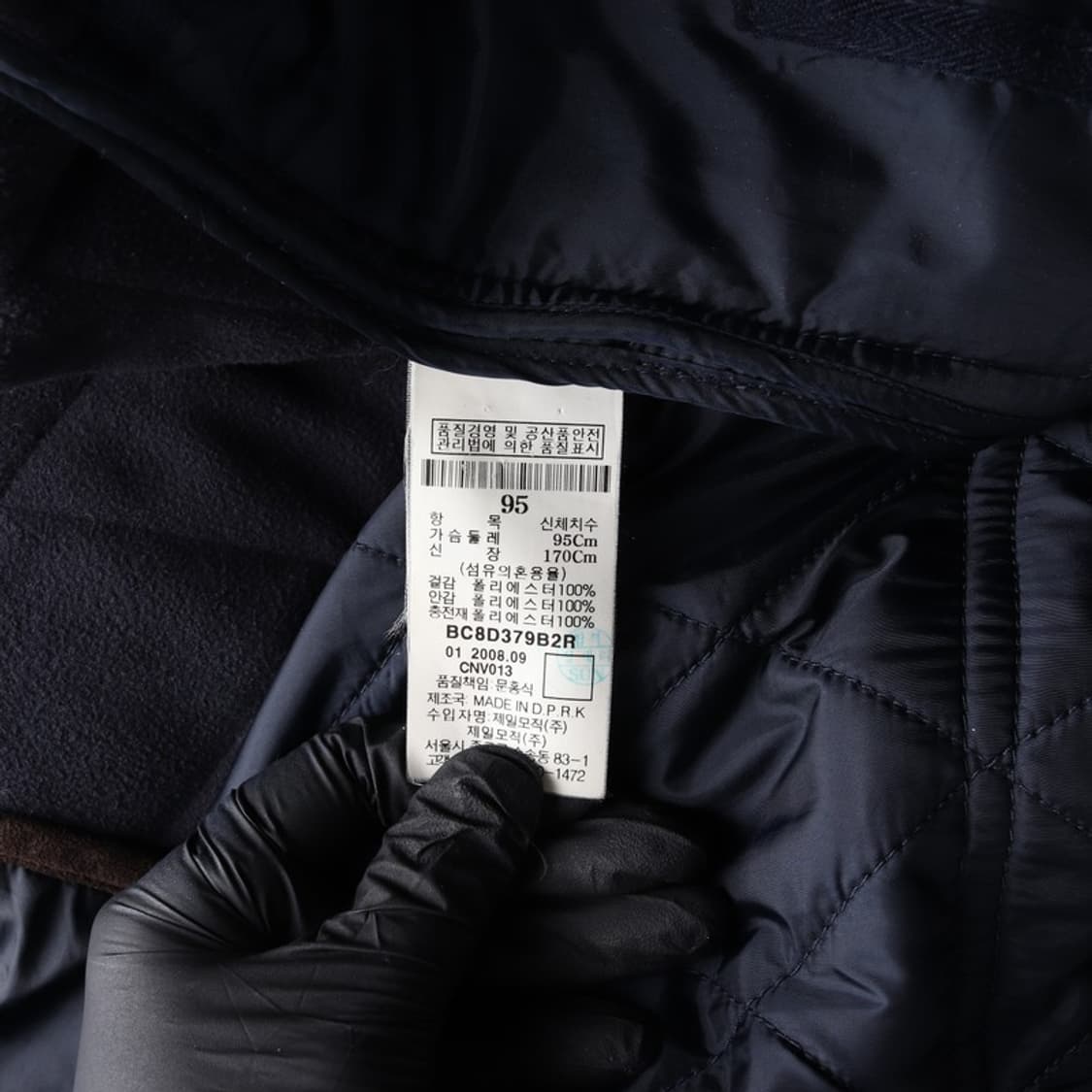 빈폴 퀼팅 자켓 M 상품이미지7