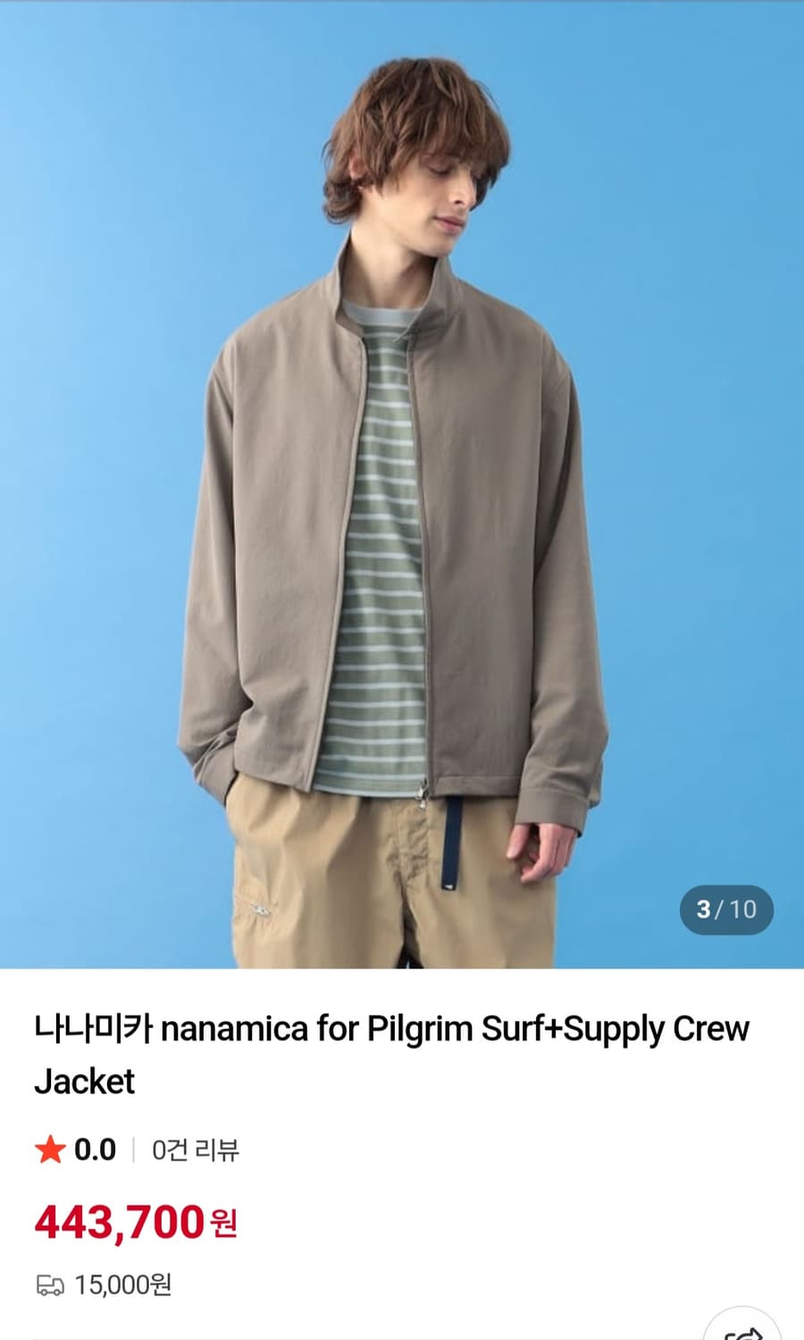 나나미카 필그림 별주 크루자켓 상품이미지5