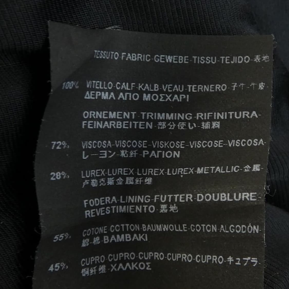 생로랑 15AW 벨벳 트리밍 나폴레옹 라이더 자켓 상품이미지8