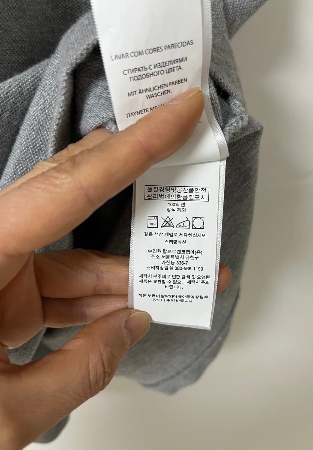 폴로 카라티 반팔 상품이미지7