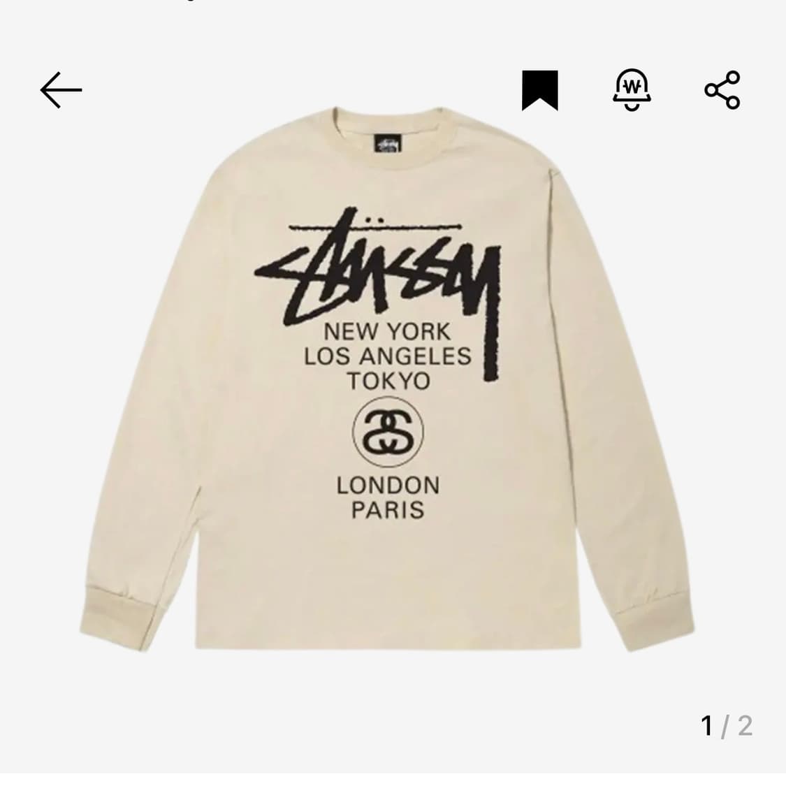 스투시 월드투어 롱슬리브 티셔츠 퍼티 (22SS) XL 상품이미지1