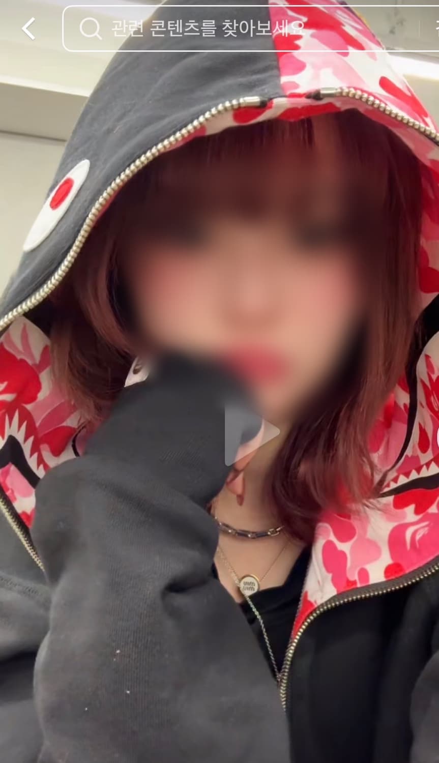 베이프 ABC카모 리버시블 후드집업 상품이미지4