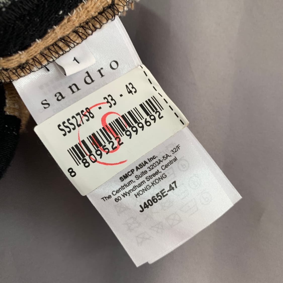 1 SANDRO 산드로 컬러블록 스트라이프 플레어 스커트 치마 상품이미지5