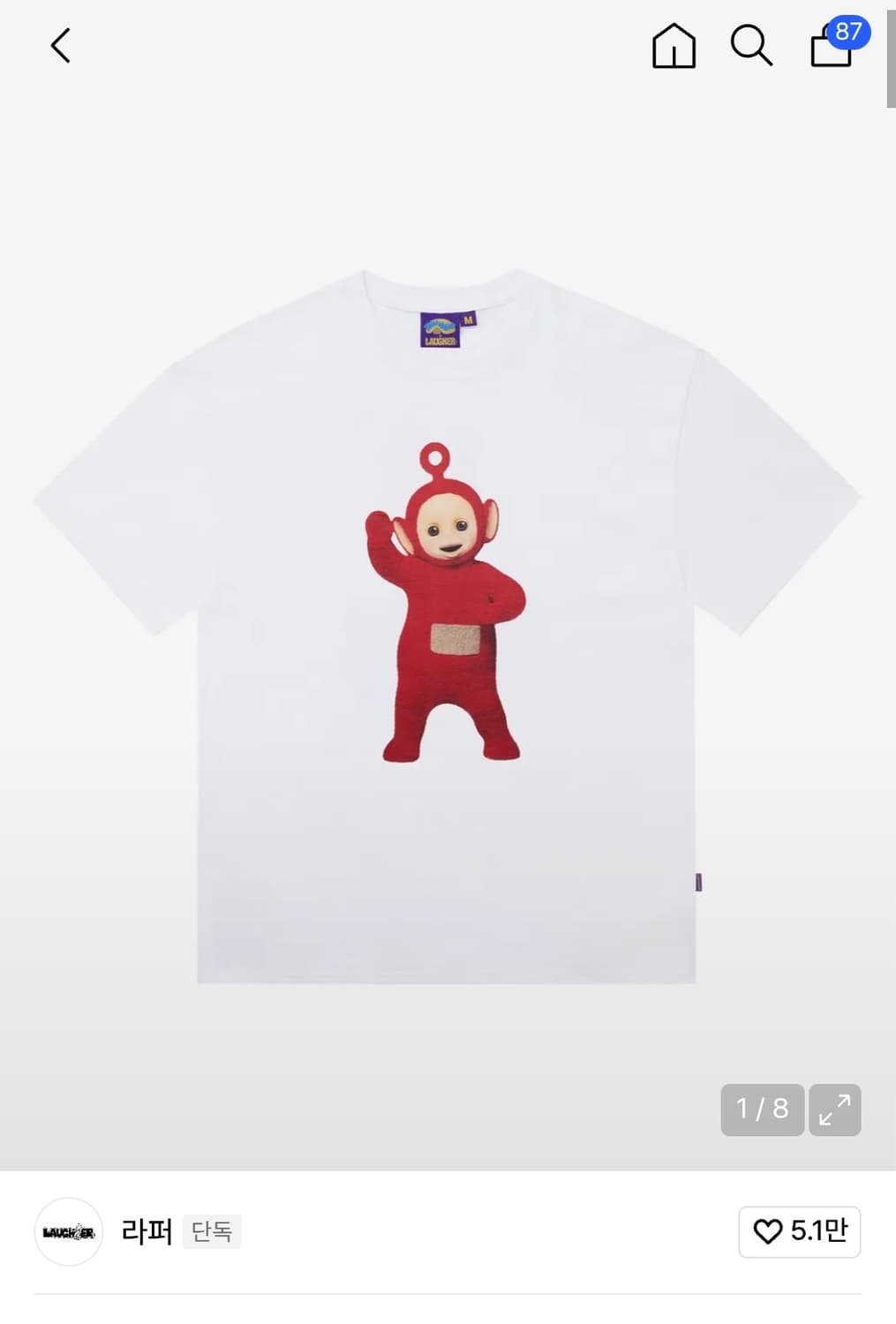 라퍼 텔레토비 반팔 티셔츠 상품이미지1