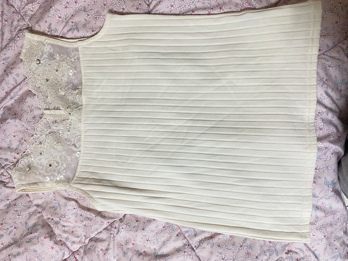 엑시즈팜나시 상품이미지1