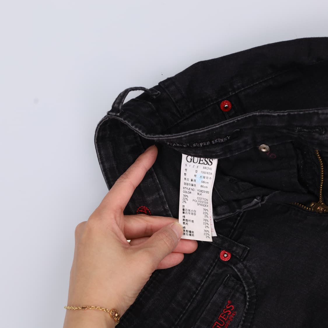 24 게스 여성 흑청 스키니진 0331H1 상품이미지5