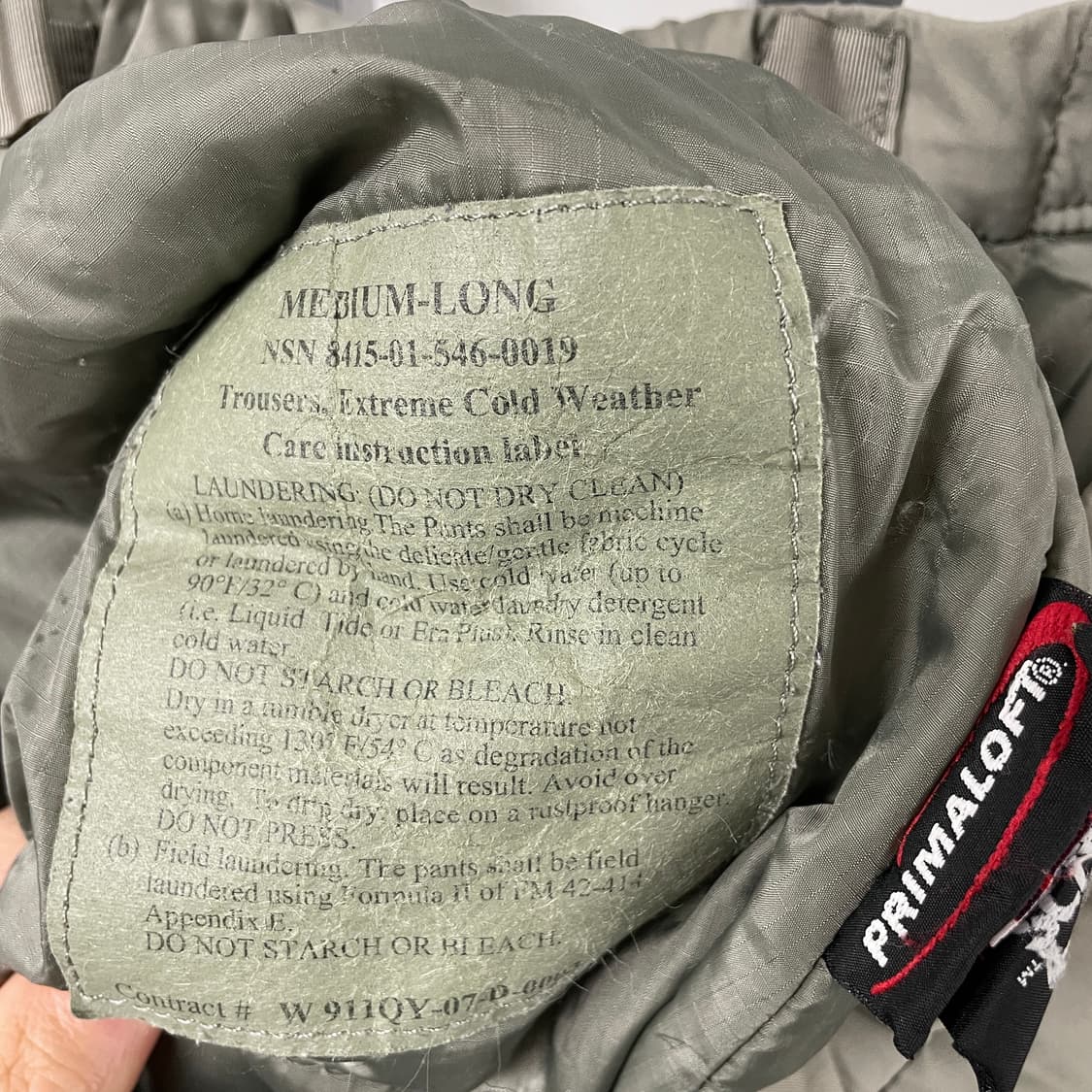 미군 프리마로프트 팬츠 M 상품이미지6