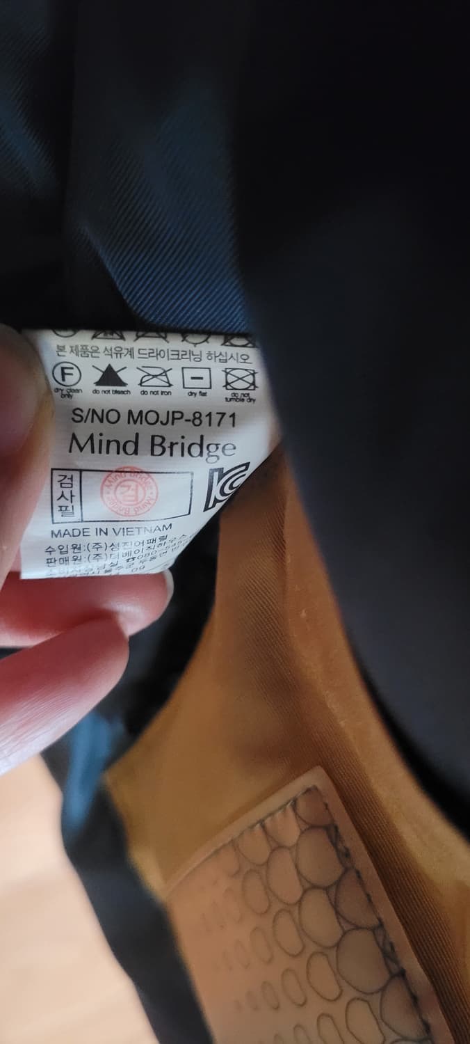 (남성95사이즈) 마인드브릿지 패딩 카멜(오리100) 상품이미지8