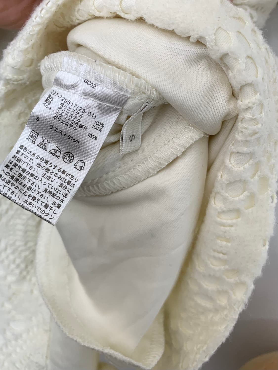 ꒰ঌ 모리걸의 봄 산책 세트 ໒꒱ 상품이미지7