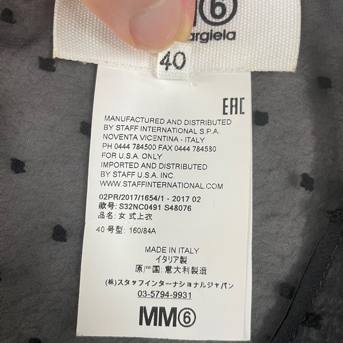 40 메종 마르지엘라 도트 시스루 원피스 여성 상품이미지7