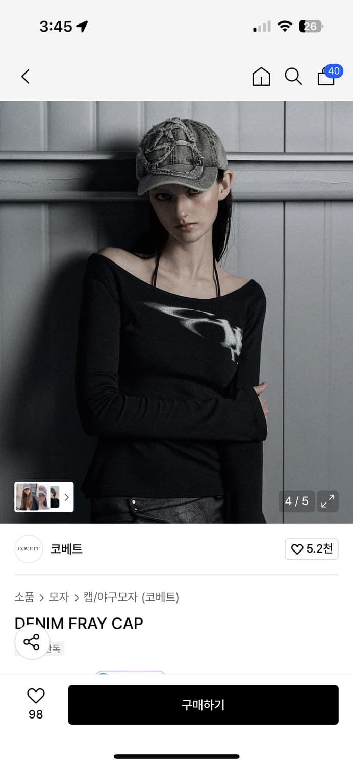 [미개봉새상품] covvet 코베트 워싱 데님 모자 볼캡  상품이미지4