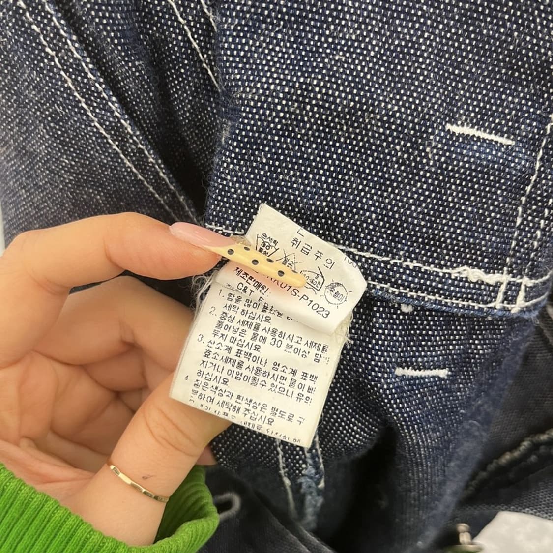 칼 카니 빈티지 레트로 Y2K 데님 멜빵 점프수트 L C09881 상품이미지7