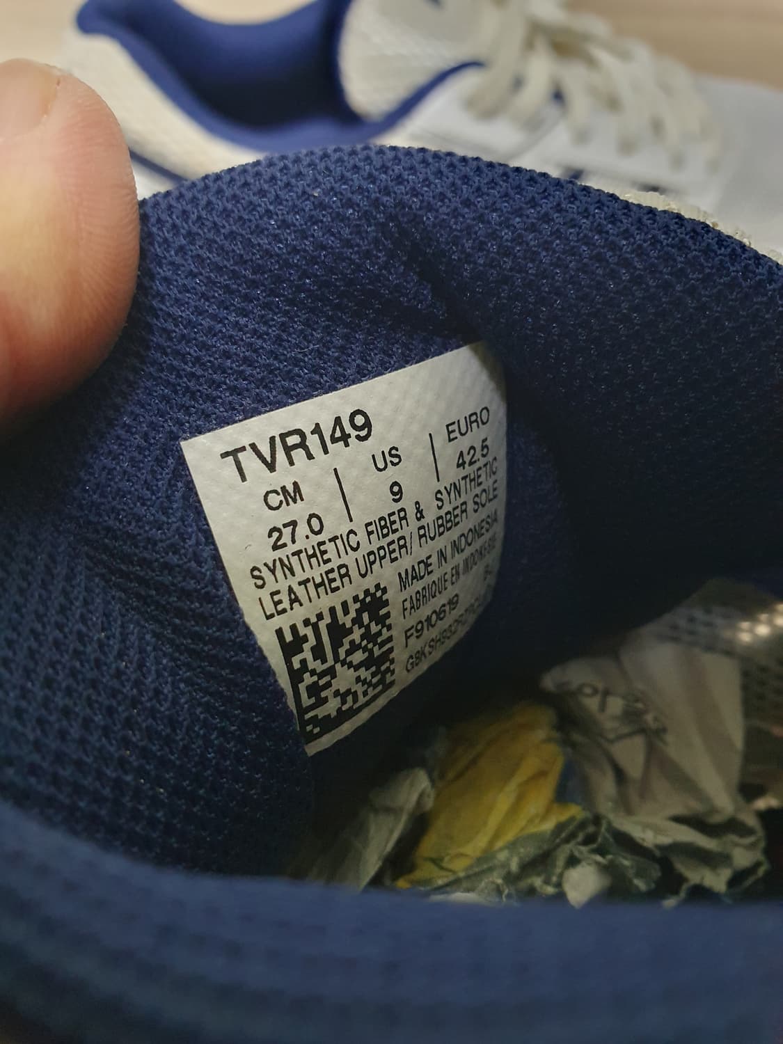 아식스 로테리브레 체대입시화 270 상품이미지9